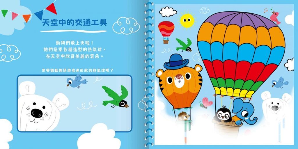 a6763721d55cf4ad71a29f0cbaf35405