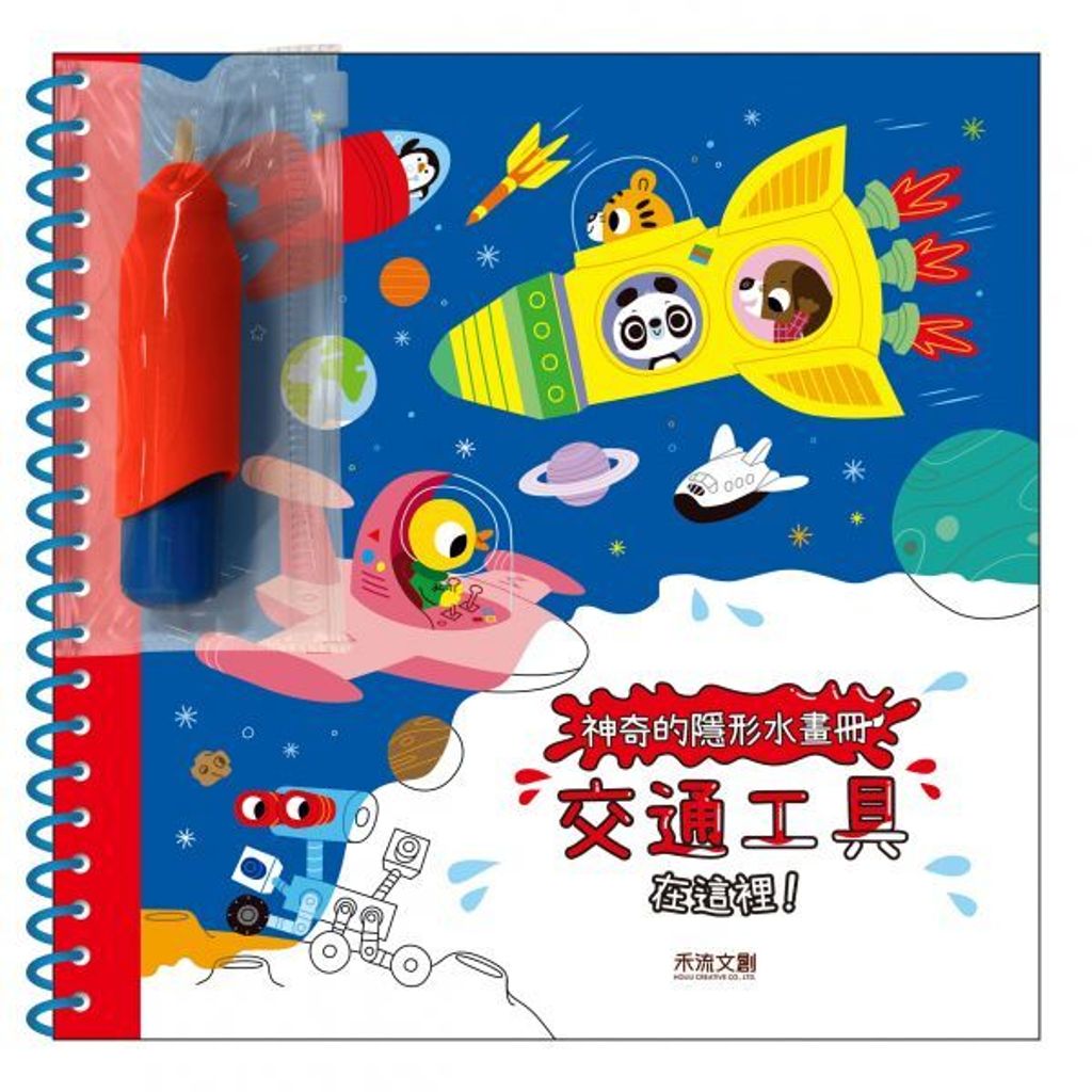 414c6c66f88105f2ebc098c3a190ef49