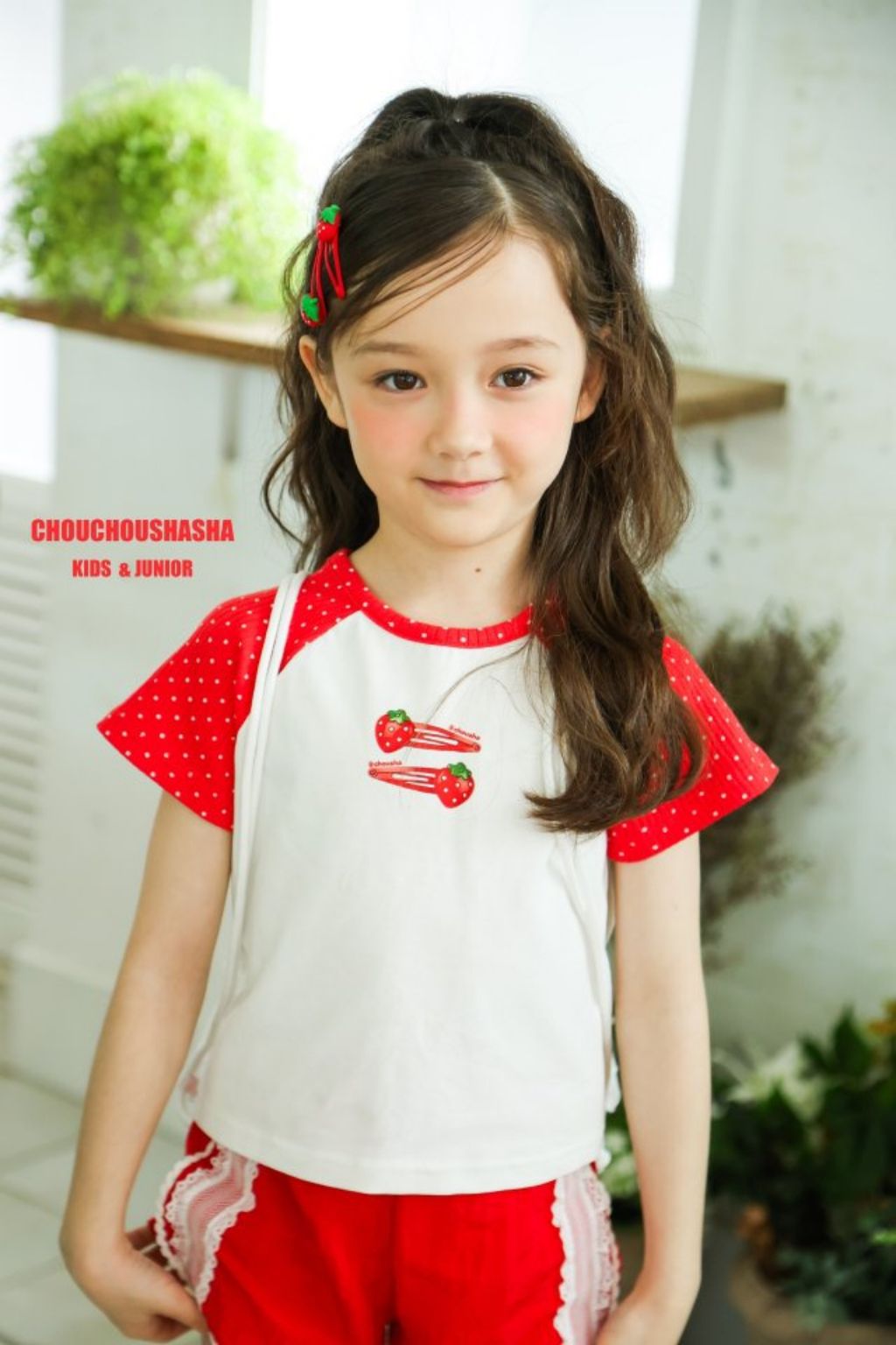 chusha15-1
