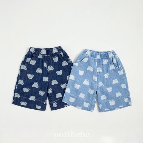 oottbebe13-5