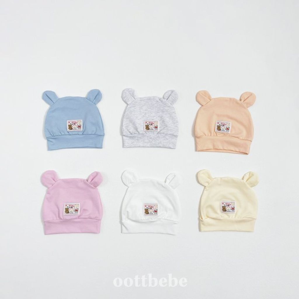 oottbebe19-1