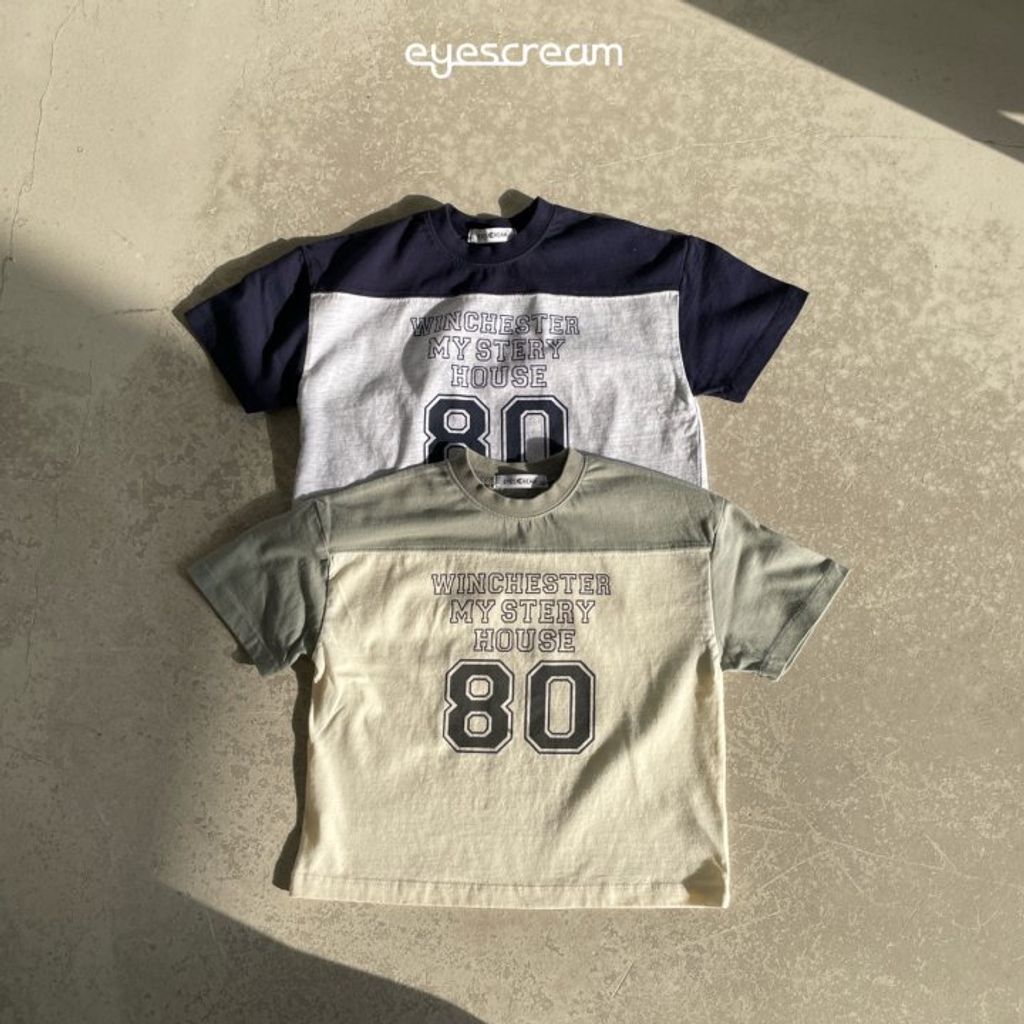 eyescream16-2