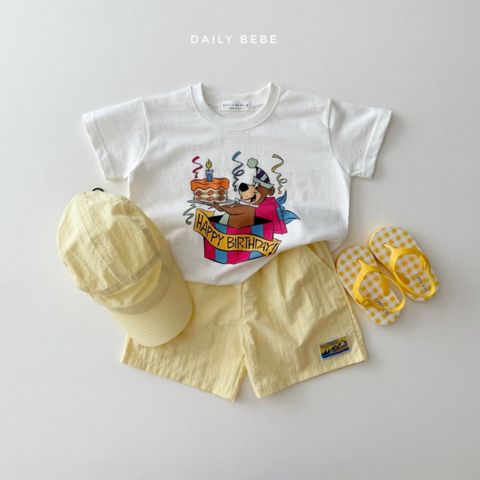 dailybebe6-6
