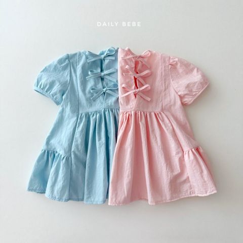dailybebe14-5