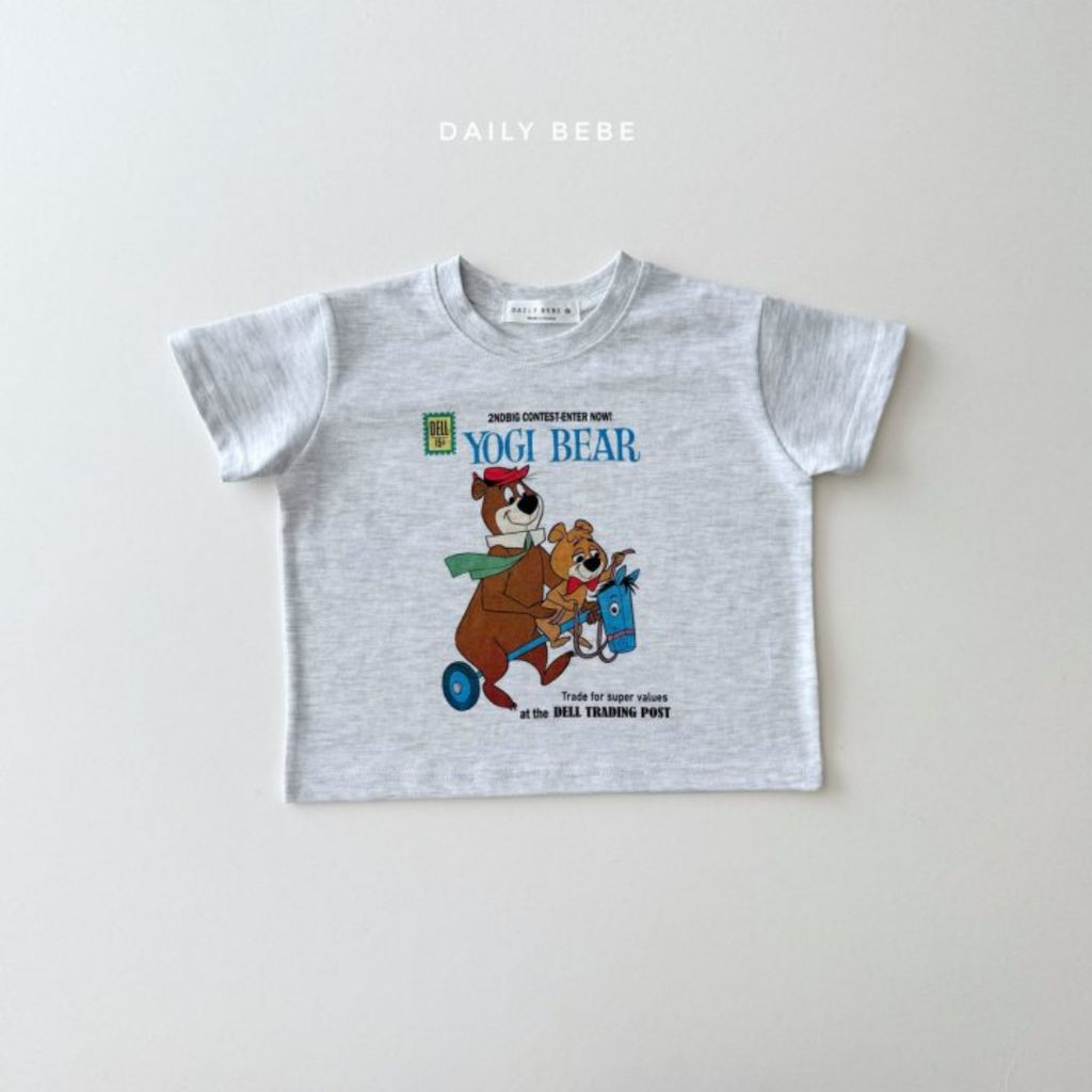 dailybebe19-3