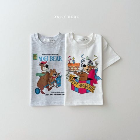 dailybebe19-7