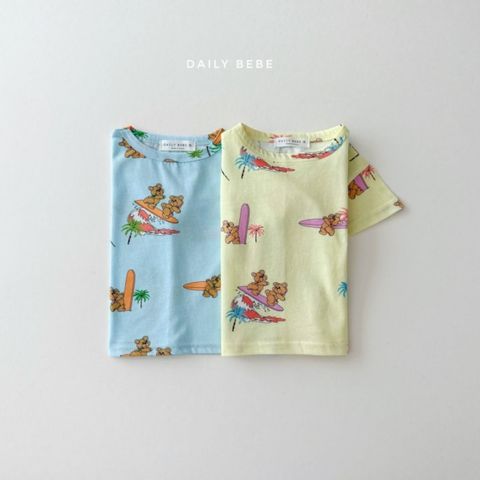 dailybebe20-5