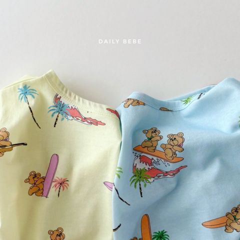 dailybebe20-2