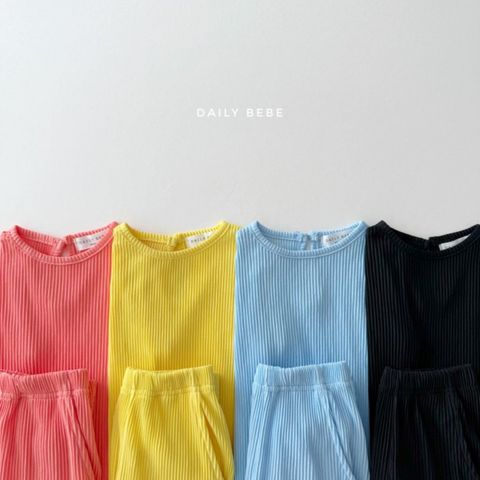 dailybebe24-9