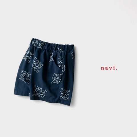 navi8-2