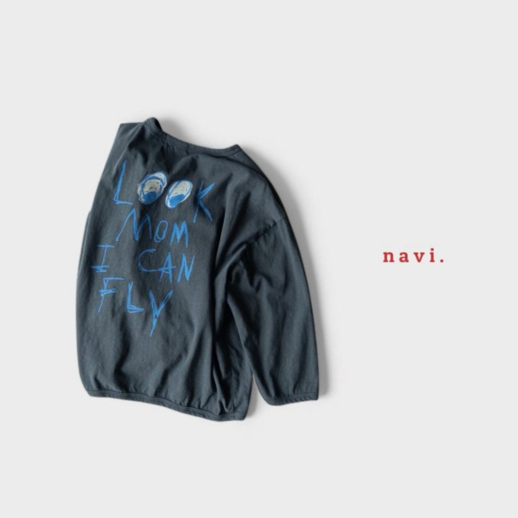 navi11-8
