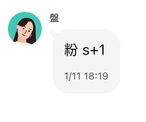 image_7FDCC622-BD6C-4DB8-A814-E755CB0DD3D5_1769494899