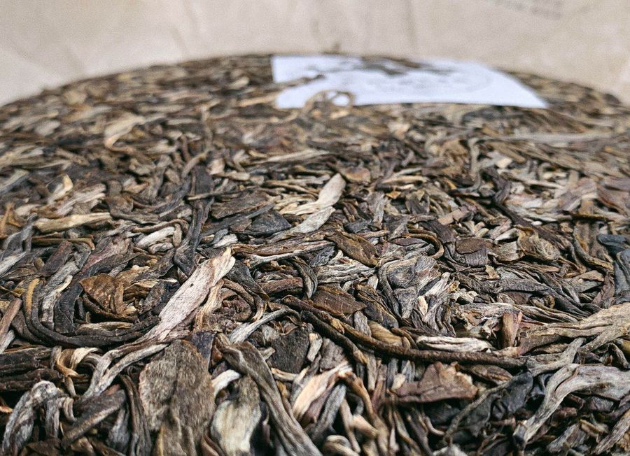 松山茗茶 SUNG SHAN TEA |  - 普洱茶