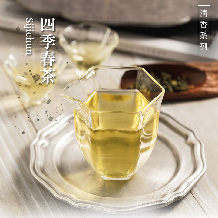 松山茗茶-四季春茶_01.jpg