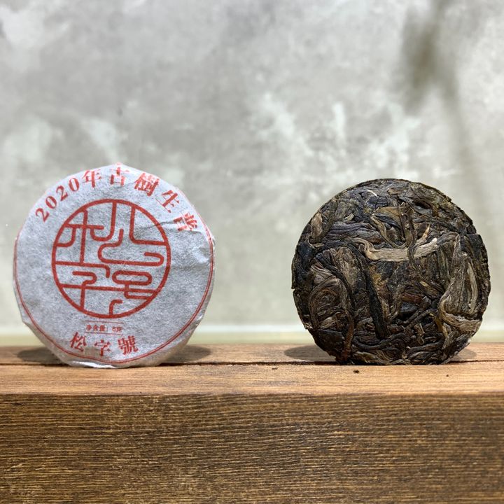 S__29065241.jpg