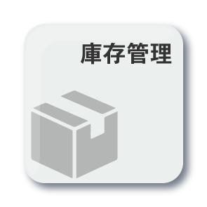 內部導向按鈕-01