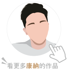 圖文素材-02