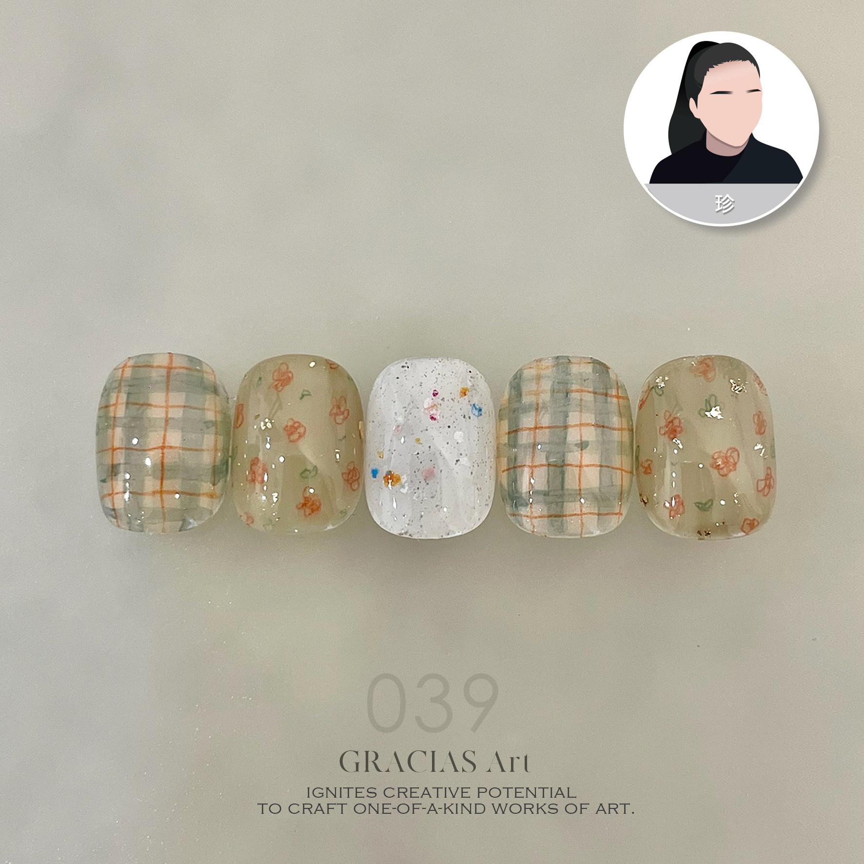 JANE_39