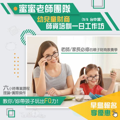 正方封面.jpg