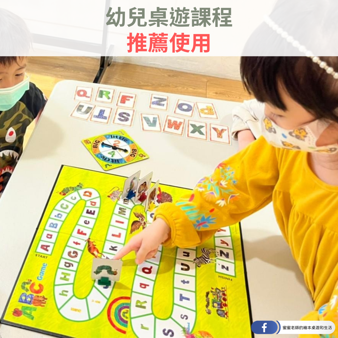 art classes for children (1080 × 1080 像素).png