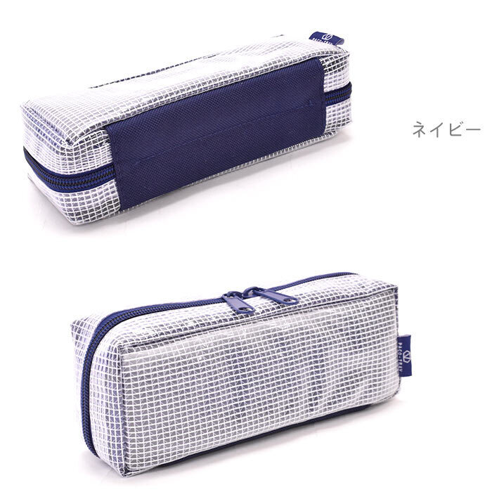【日本KAMIO】PACO-TRAY 托盤式筆袋 (11)