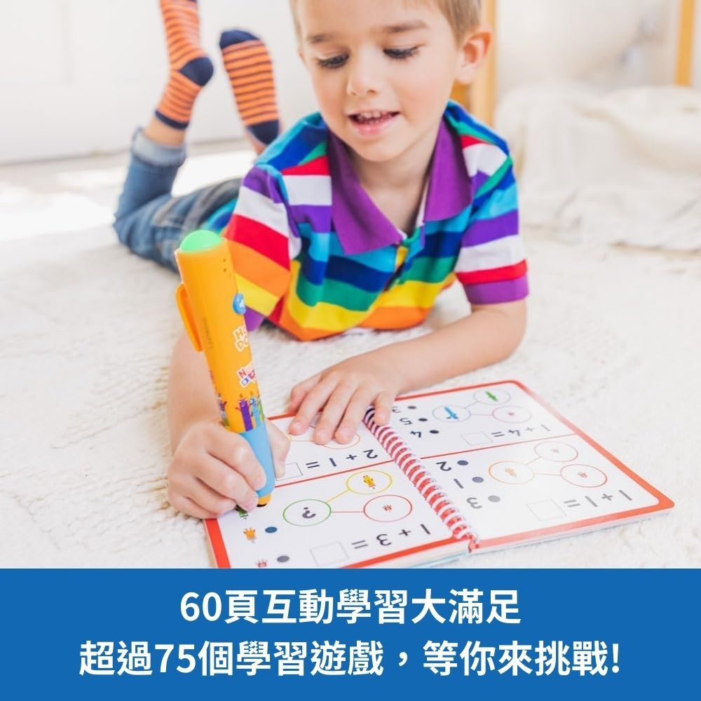 【美國hand2mind】Numberblocks數字積木_1-10點讀學習組 (1)