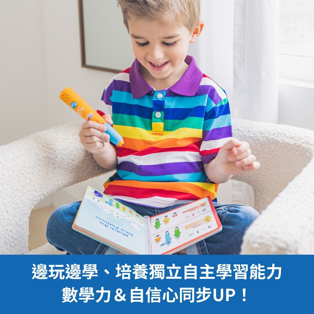 【美國hand2mind】Numberblocks數字積木_1-10點讀學習組 (5)