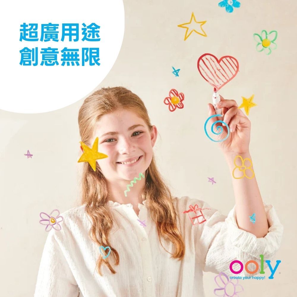 【美國OOLY】Vivid Pop! 水性壓克力顏料彩繪筆(8色) (7)