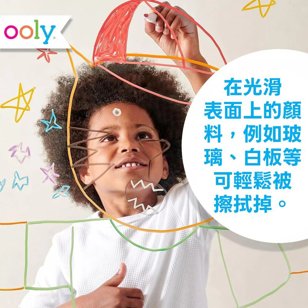 【美國OOLY】Vivid Pop! 水性壓克力顏料彩繪筆(8色) (5)