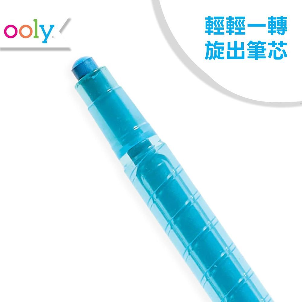 【美國OOLY】Yummy Yummy 甜香旋轉蠟筆(10色)  (2)
