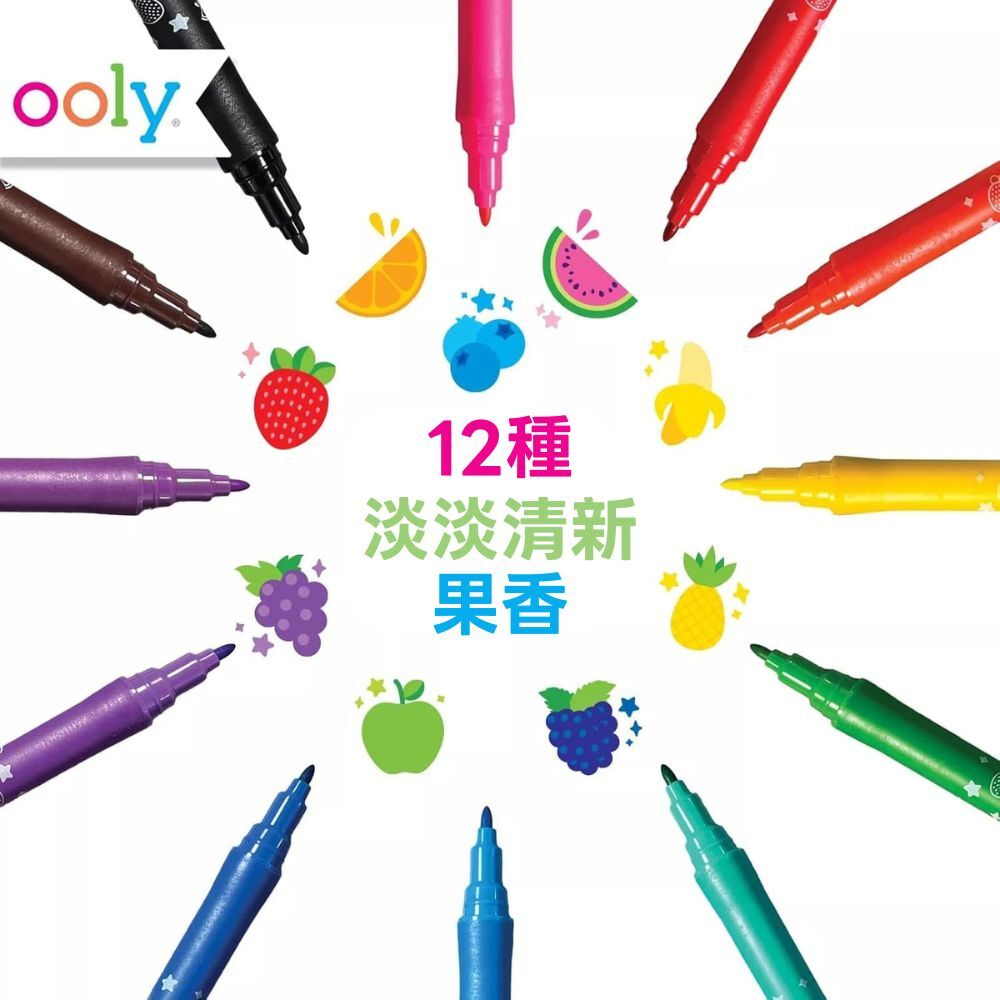 130-105 Yummy Yummy 果香彩色筆 (12色) (4)