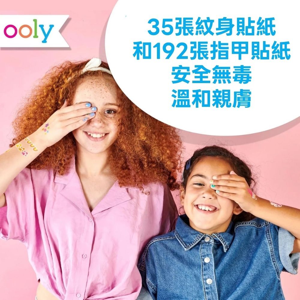 【美國OOLY】Tattoo Palooza 兒童紋身指甲貼紙遊戲組-甜蜜糖果店 (5)