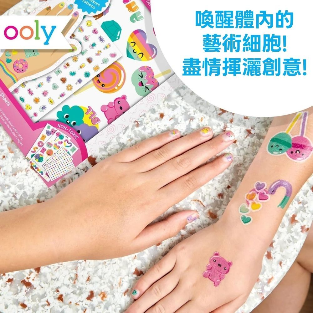 【美國OOLY】Tattoo Palooza 兒童紋身指甲貼紙遊戲組-甜蜜糖果店 (2)