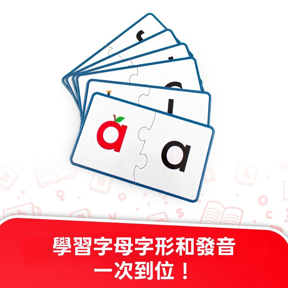 【美國Junior Learning】英文字母聯想記憶拼圖 (4)
