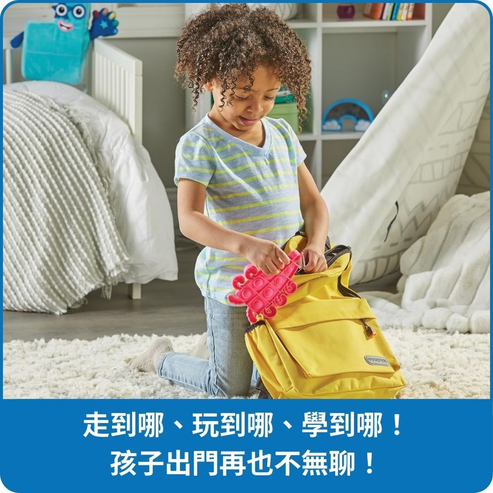 【美國hand2mind】Numberblocks數字積木 1-10按壓泡泡吊飾組 (7)