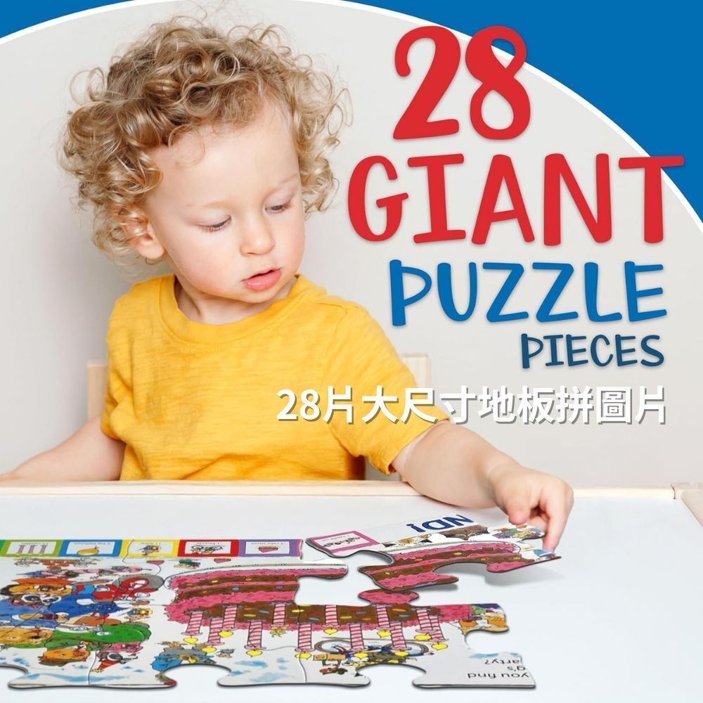 【美國Briarpatch】理察斯凱瑞繪本聯名地板拼圖-忙碌小鎮找一找 (3)