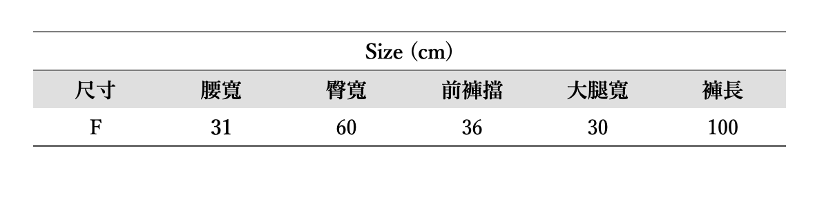 截圖 2023-12-07 15.27.28