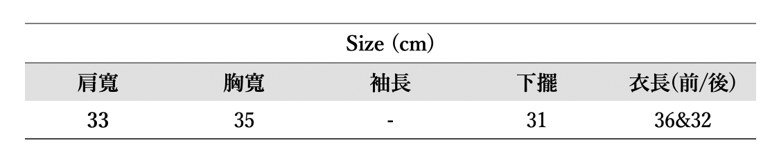 截圖 2024-08-10 22.28.04