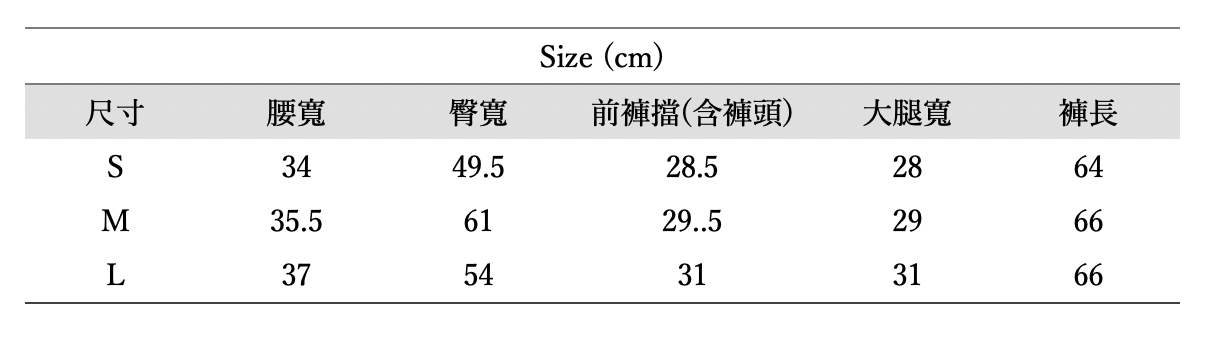 截圖 2024-08-10 23.04.07
