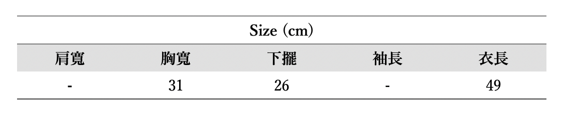 截圖 2025-08-03 08.26.38