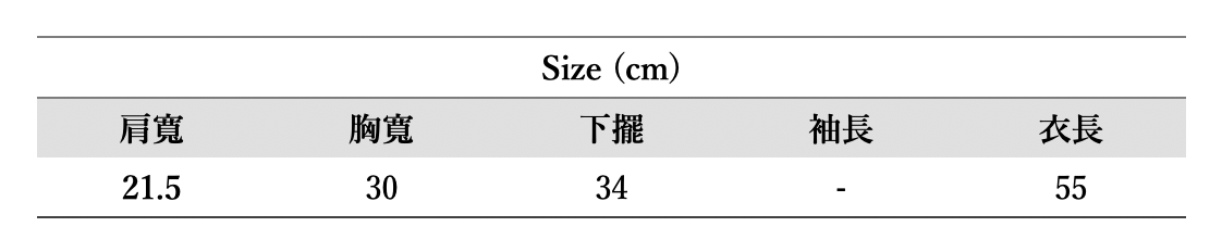 截圖 2025-08-03 08.30.20