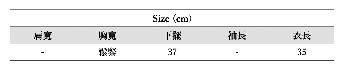 截圖 2025-08-03 08.32.28