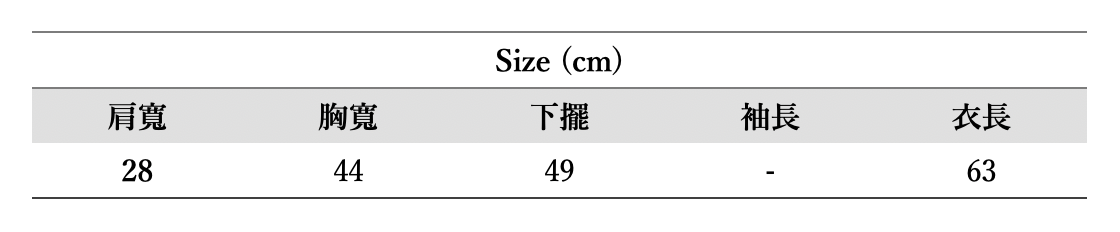 截圖 2025-08-03 08.35.12