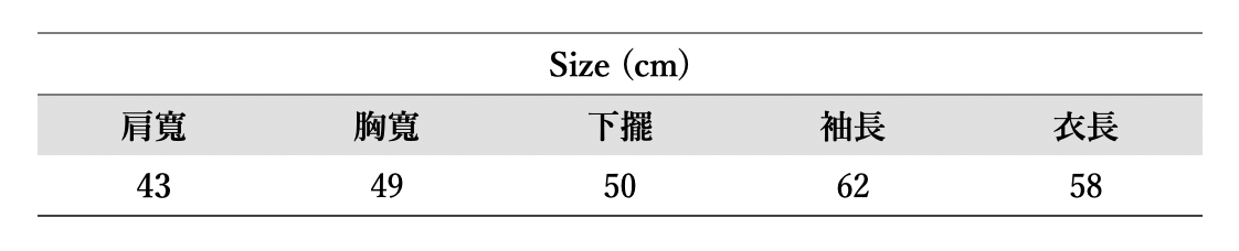 截圖 2025-12-28 14.53.39