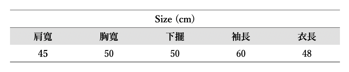 截圖 2025-12-28 15.04.39