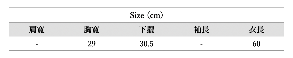 截圖 2026-01-25 13.47.31