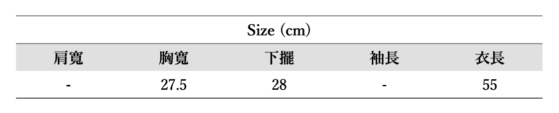 截圖 2026-03-09 17.20.04
