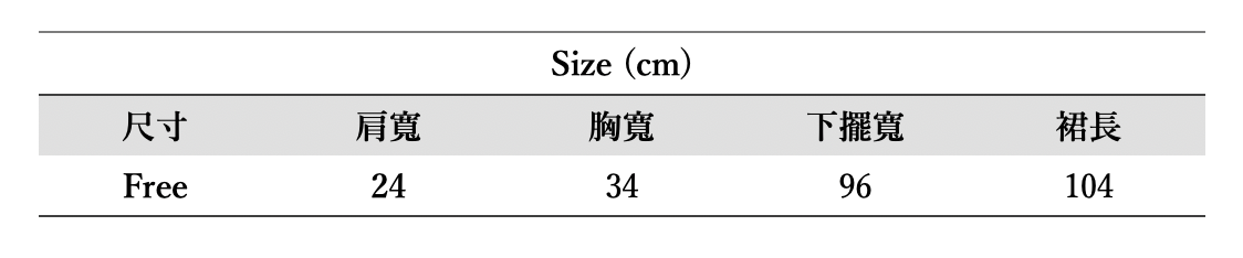 截圖 2026-03-30 12.53.25