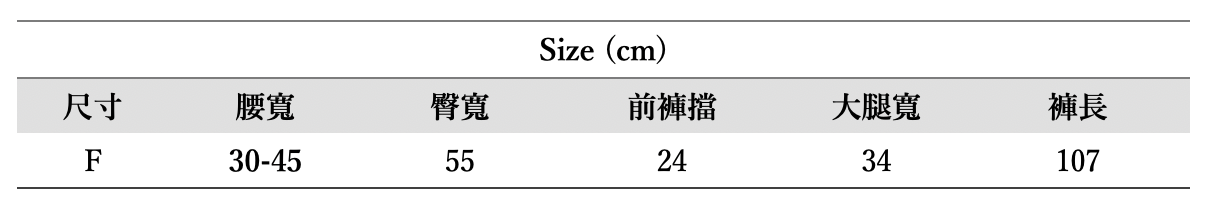 截圖 2026-04-17 09.26.16