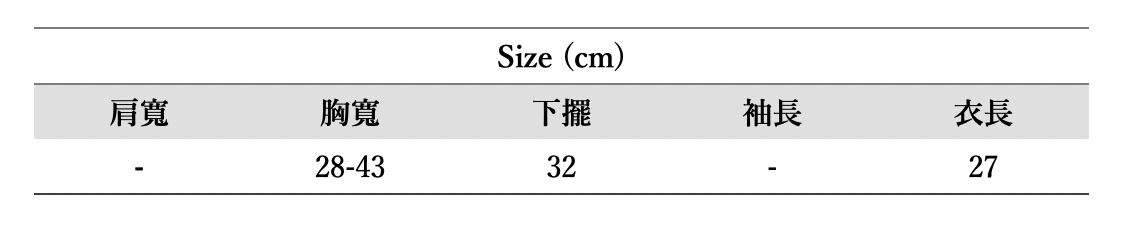 截圖 2026-04-17 17.27.31